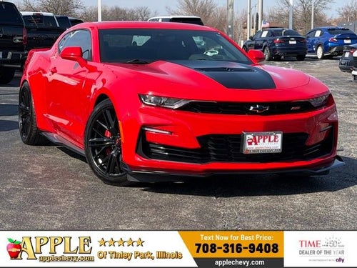 2023 Chevrolet Camaro 2SS