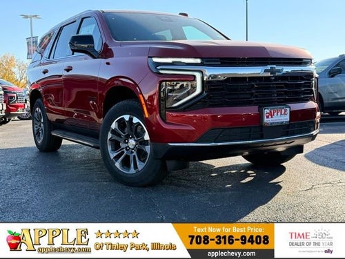 2026 Chevrolet Tahoe LS