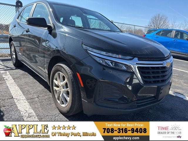 2023 Chevrolet Equinox LS