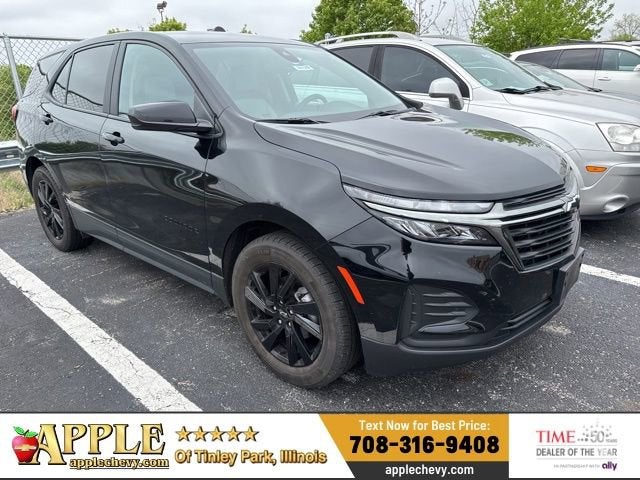 2023 Chevrolet Equinox LS