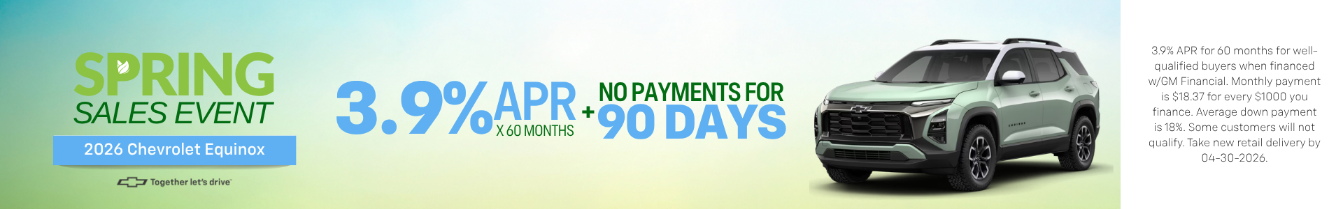 2026 Chevrolet Equinox