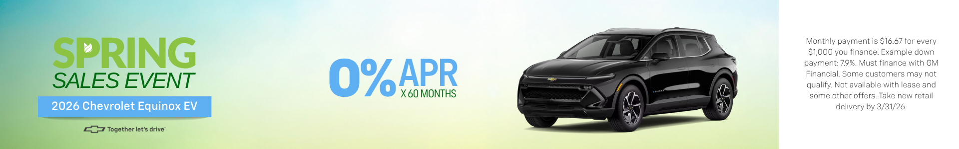 2026 Chevrolet Equinox EV