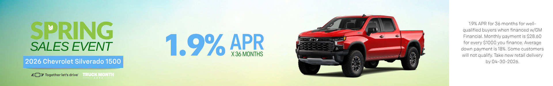 2026 Chevrolet Silverado 1500