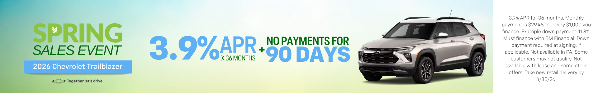 2026 Chevrolet Trailblazer