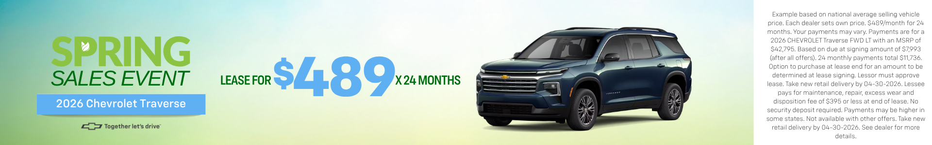 2026 Chevrolet Traverse